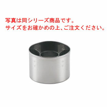 18-0 業務用 ドーナツ抜型 2.2寸【業務用】【ドーナツ型】