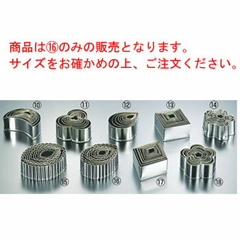 EBM 18-0���ƥ�쥹 �ѥ�ȴ �ڤ��� 12pcs���åȡڶ�̳�ѡۡڥ��å������ۡ�ȴ������