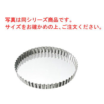 写真は同シリーズ商品です。サイズをお確かめの上、ご注文ください。 【サイズ】260mm(底径250mm)×高さ25mm 【材質】スチール・スズメッキ