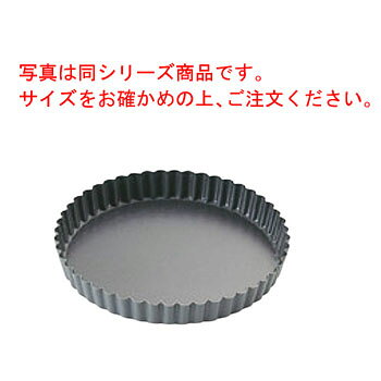 写真は同シリーズ商品です。サイズをお確かめの上、ご注文ください。 【サイズ】200mm(底径190mm)×高さ25mm 【材質】スチール・内面フッ素樹脂加工
