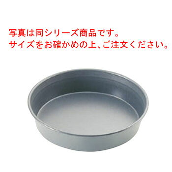 写真は同シリーズ商品です。サイズをお確かめの上、ご注文ください。 【内寸(底径)】φ220(φ200)×H42mm 【材質】スチール・内面フッ素樹脂加工
