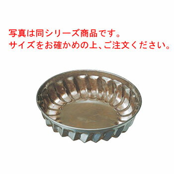 Cake Forms - シリコン加工 ニュートルテ型 大【業務用】【デコレーション型】