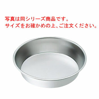 18-8 総絞り テーパー ケーキ型 共底 15cm【業務用】【タルト型】【焼型】