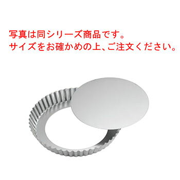 写真は同シリーズ商品です。サイズをお確かめの上、ご注文ください。 【サイズ】120mm(底径104mm)×高さ20mm 【材質】スチールクロームメッキ