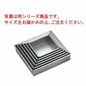 アルスター マルシェ角焼型 No.2364 20cm【業務用】【ケーキ焼型】