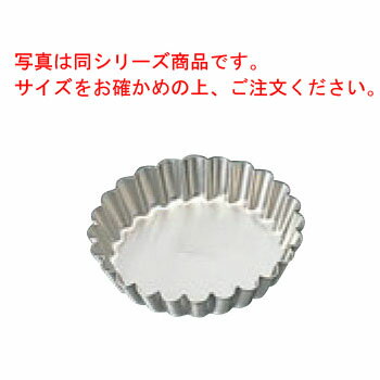 【メール便配送可能】パティシエール タルトレット 波(丸型)小PP-635 6cm【業務用】【ケーキモールド】【ケーキ型】
