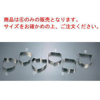 商品は6のみの販売となります。サイズをお確かめの上、ご注文ください。 本場フランスの魂が宿るデバイヤー製菓用品 アントルメリングシリーズ 【内寸】220mm×200mm×高さ40mm