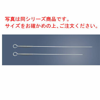 18-0 スプリングハンドル プロセット 39cm