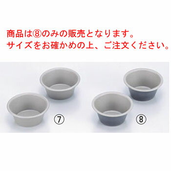 ブラックフィギュア プリンカップ D-039 S【業務用】【ゼリーカップ】【ごはん型】