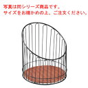 バゲットスタンド丸 DS508 低 ブラウン φ355×H300【業務用】【パンかご】