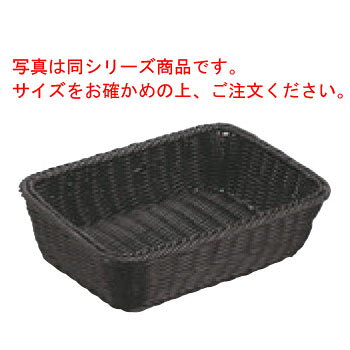 Coupe Knives - 抗菌樹脂 角型バスケット DS100 24型 ブラック【業務用】【籐風かご】【網カゴ】