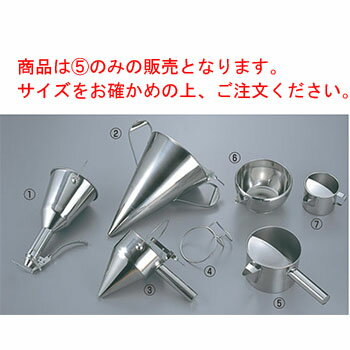 EBM プレス 粉つぎ 中(φ120×122)【ちゃっきり】【チャッキリ】【種落とし】