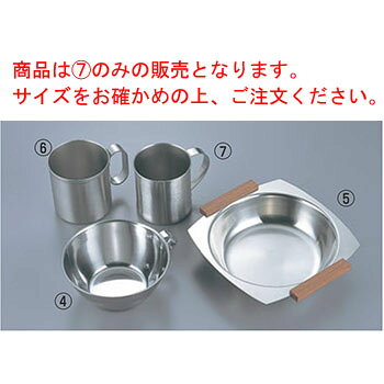 商品は7のみの販売となります。サイズをお確かめの上、ご注文ください。 【外寸】φ82mm×H78mm 【容量】360cc
