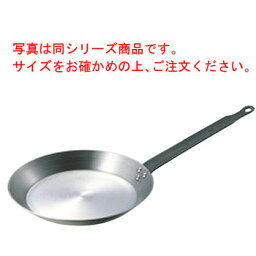 SW 鉄 クレープパン 22cm【業務用】【クレープ焼器】