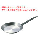 SW 鉄 クレープパン 24cm【業務用】【クレープ焼器】