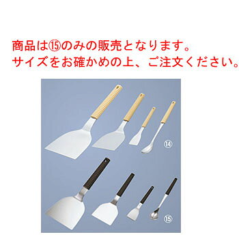 【メール便】味道楽 もんじゃヘラ 30×137 ブラウン【業務用】【へら】【ヘラ】