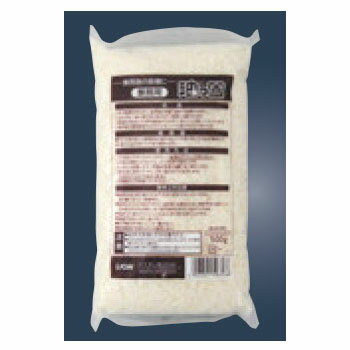 業務用 油固化剤 油っ固(ゆっこ)500g【油凝固剤】【油硬化材】【廃油】