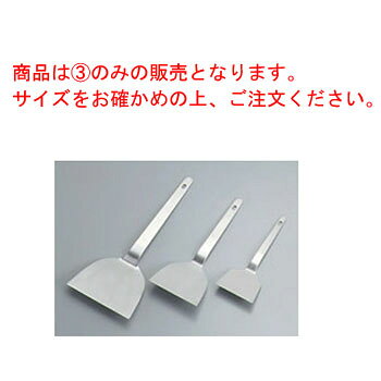 商品は3のみの販売となります。サイズをお確かめの上、ご注文ください。 【外寸】90mm×230mm