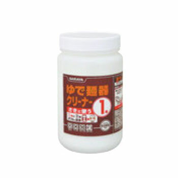 ゆで麺器クリーナー 1剤 700g(粉末)51271【業務用】【洗剤】