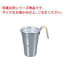 アルミ 酒タンポ 3号 籐巻【業務用】【酒たんぽ】