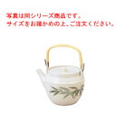 耐熱急須 志野二色笹 中 1.0L 1-828-15【やかん】