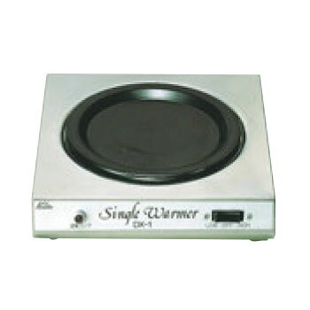 外寸：200×210×H58(mm) 重量：1.2kg 電源：単相100V　90W 保温：60w-90w切換 ウォーマープレート径：φ110 テフロン仕上げ