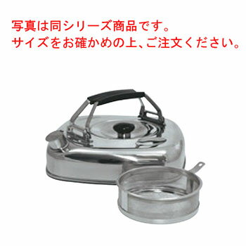 18-0 キューブケトル KS-2625 1.6L【業務用】【やかん】【ケトル】