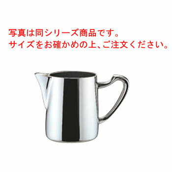 UK 18-8 ロイヤル ホットミルクポット 大 410cc【業務用】【ポット】【ステンレス】