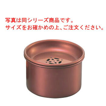 写真は同シリーズ商品です。サイズをお確かめの上、ご注文ください。 外寸：φ130×H85(mm)
