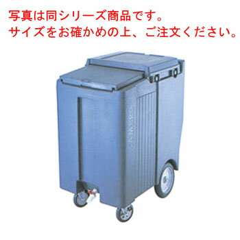 キャンブロ アイスキャディー ICS200TB(401)S/B【代引き不可】【業務用】【運搬台車】