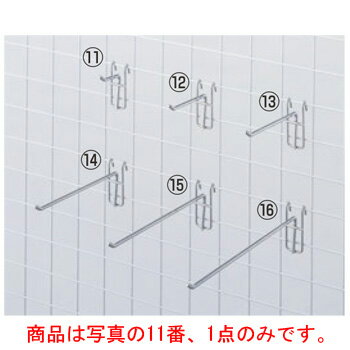 ネット用フック50 20283