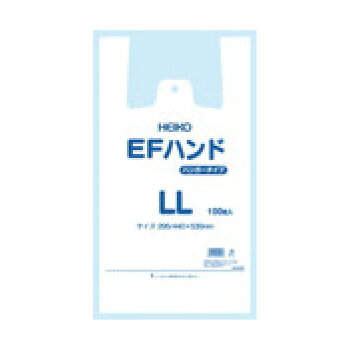 EFハンド(100枚入)M【ポリ袋】【袋】【業務用】