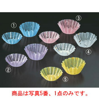 金箔カップ(500枚入)黄 M33-568【使い捨てフィルムケース】【フィルムカップ】【おかずカップ】