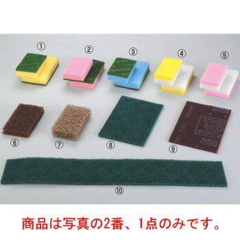 商品は写真の2番、1点のみです。 業務用たわし 【サイズ】75mm×115mm×H30mm ● 厨房の食器洗浄から汚れ落としまで多目的に使える業務用スポンジたわしです。