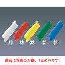 ウ゛ァイカン パウダーブラシ 4582 ブルー【ヴァイカ】【清掃道具】【パウダーブラシ】(3)