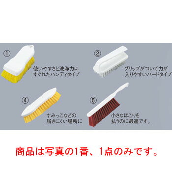 スパルタ カッティングボードブラシ 40521-25 タン【清掃用品】【業務用】【ブラシ】
