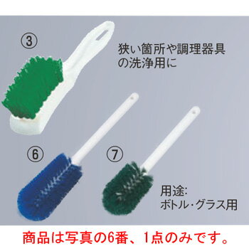 カーライル ボトルブラシ L 40001-02 ホワイト【清掃用品】【業務用】【ブラシ】