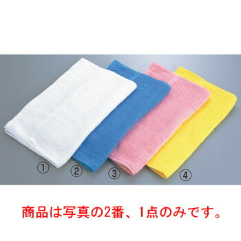 EBM フェイスタオル No.200(12枚入)ブルー【業務用】【清掃用品】【衛生用品】