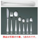 【メール便配送可能】抗菌 シャイニー デザートフォーク【カトラリー用品】【卓上小物】【ナイフ】【フォーク】【スプーン】(3)