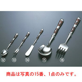 [Servicio de correo] Tenedor de servicio real YA18-8 [Artículos de cubertería] [Accesorios de mesa] [Cuchillo] [Tenedor] [Cuchara]