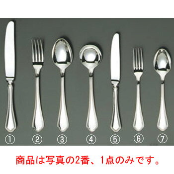 【メール便】EBM 18-8 シェルブール テーブルフォーク【カトラリー用品】【卓上小...