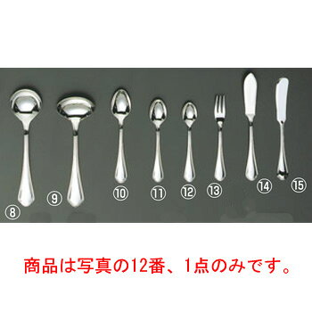 【メール便】EBM 18-8 シェルブール デミタススプーン【カトラリー用品】【卓上小...