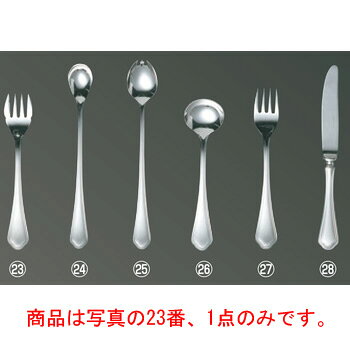 ※当配送方法は同梱、代引き、時間指定不可（ポスト投函）となります。 ※他の商品と同時にご注文頂いた場合には送料が発生致します。 ※商品の配送目安は出荷後2～3日となりますが、北海道や沖縄、離島の場合には1週間程度必要となる場合がございます。 商品は写真の23番、1点のみです。 【サイズ】全長144mm 【材質】ニッケルシルバー 【仕上】銀メッキ／ハンドルツヤ消し 【メッキ厚】 3.8ミクロン（1ミクロンは1000分の1mm） 全43アイテム 〈ナイフ刀部特長〉 　●サビにくい 　●摩耗が少なく切れ味が持続 〈洋白、銀メッキ製品の洗浄について〉 ●洗浄機でのご使用は予め専門業者にお問い合わせ下さい。 ● 洗剤によっては大変強い洗剤（銀メッキにダメージを与える）もあります。 洗剤の取扱説明書を良くお読みになってからご使用下さい。