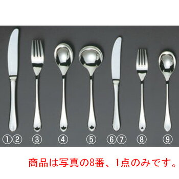 【メール便配送可能】EBM 18-8 リモージュ デザートフォーク【カトラリー用品】【卓上小物】【ナイフ】..