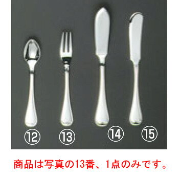 ※当配送方法は同梱、代引き、時間指定不可（ポスト投函）となります。 ※他の商品と同時にご注文頂いた場合には送料が発生致します。 ※商品の配送目安は出荷後2～3日となりますが、北海道や沖縄、離島の場合には1週間程度必要となる場合がございます。 商品は写真の13番、1点のみです。 材質：18-8ステンレス 仕上：オールミラー仕上 全44アイテム 〈ナイフ刀部特長〉 　●サビにくい 　●摩耗が少なく切れ味が持続 【全長】125mm