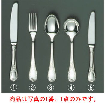 【メール便】EBM 18-8 ブローニュ テーブルナイフ(H・H)ノコ刃付【カトラリー用品】【卓上小物】【ナイフ】【フォーク】【スプーン】