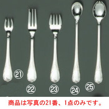 【メール便】EBM 18-8 ブローニュ カクテルフォーク【カトラリー用品】【卓上小物】【ナイフ】【フォーク】【スプーン】