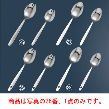 ※当配送方法は同梱、代引き、時間指定不可（ポスト投函）となります。 ※他の商品と同時にご注文頂いた場合には送料が発生致します。 ※商品の配送目安は出荷後2～3日となりますが、北海道や沖縄、離島の場合には1週間程度必要となる場合がございます。 商品は写真の26番、1点のみです。 【全長】180mm