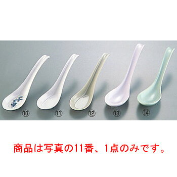 商品は写真の11番、1点のみです。 【全長】40mm×160mm
