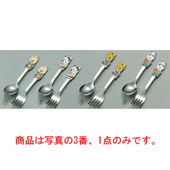 ※当配送方法は同梱、代引き、時間指定不可（ポスト投函）となります。 ※他の商品と同時にご注文頂いた場合には送料が発生致します。 ※商品の配送目安は出荷後2～3日となりますが、北海道や沖縄、離島の場合には1週間程度必要となる場合がございます。 商品は写真の3番、1点のみです。 【全長】134mm